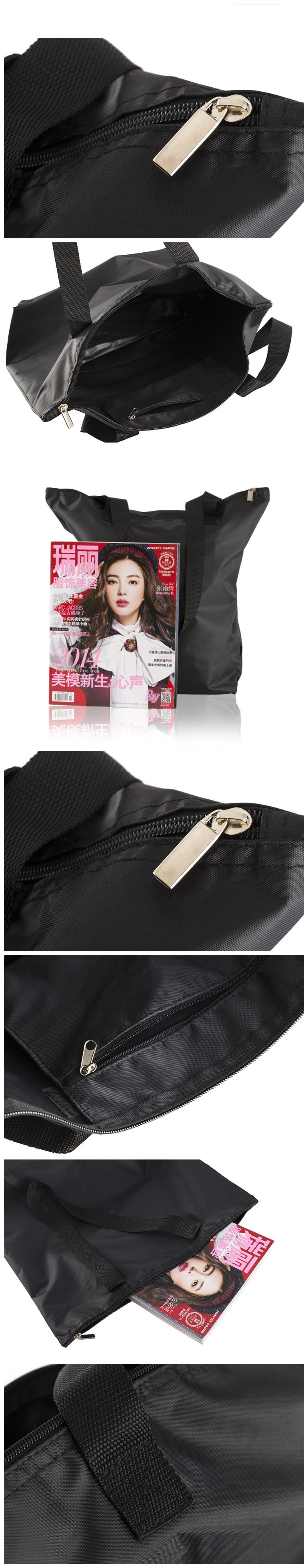 shopping bag shopping bag